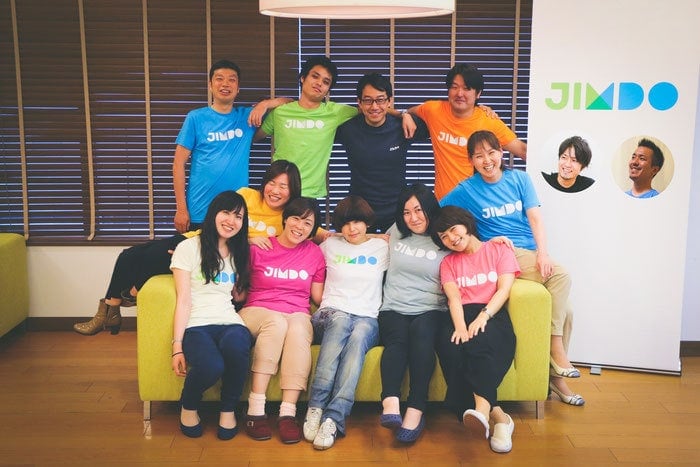 Jimdo Tokyo Team