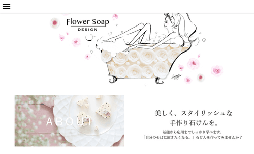 Flower Soap Design